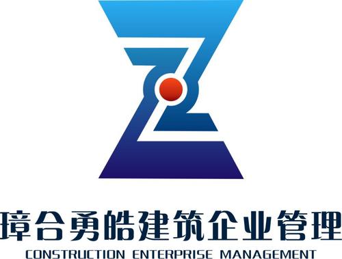 市政公用工程施工总承包资质标准_新闻中心_江苏建筑资质转让